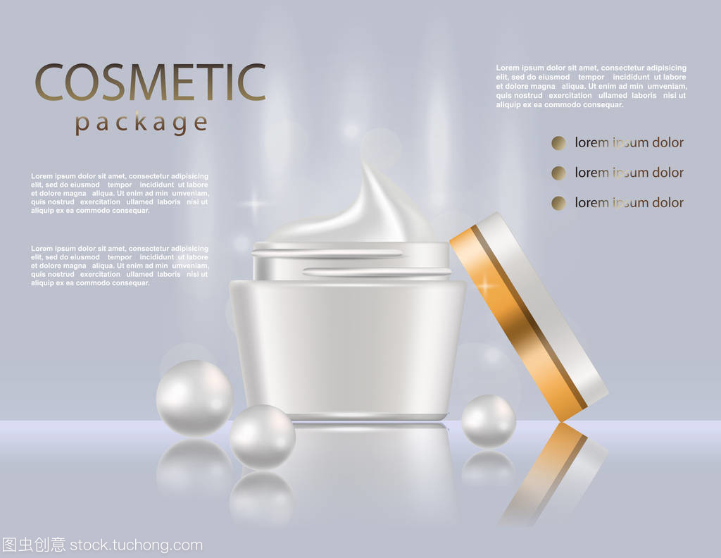 化妆品产品包装外观模型的设计与演变